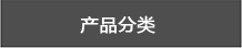 (j)ϻ혌}(cng)(k)\,}(cng)(ch)\,бP(pn),бP(pn),؛a(chn)S