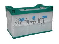 煙草周轉箱,煙草專用箱,煙草物流箱